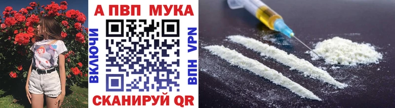 Купить  Иланский  Alfa_PVP крисы CK 