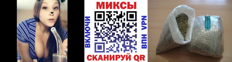 БУТИРАТ 1.4BDO  Купить  Иланский 