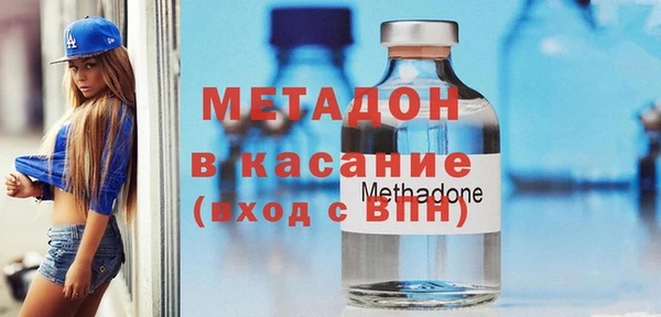 спиды Горнозаводск