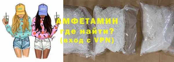 спиды Горнозаводск