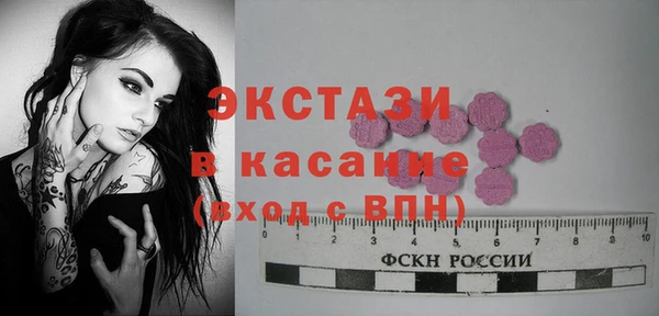 марихуана Вязники