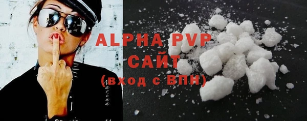 спиды Горнозаводск