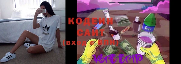амф Горно-Алтайск