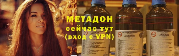 спиды Горнозаводск