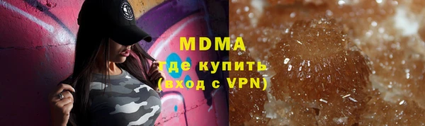 a pvp Горняк