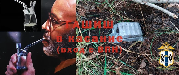 амф Горно-Алтайск