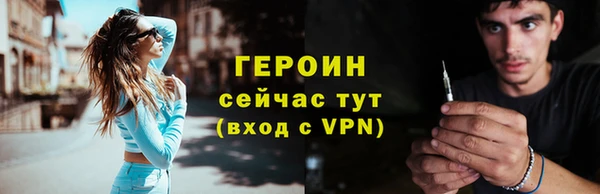 a pvp Горняк