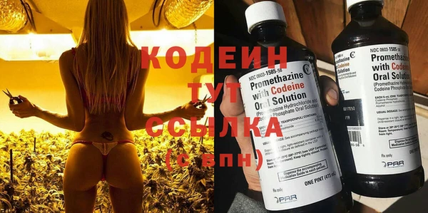 марихуана Вязники