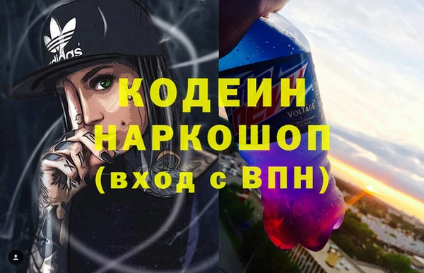 мяу мяу мука Вязьма