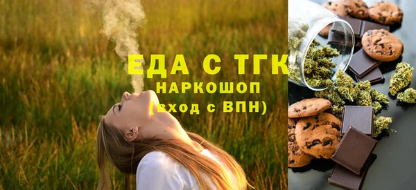 амф Горно-Алтайск