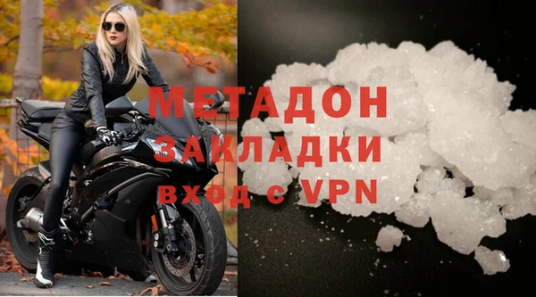 a pvp Горняк