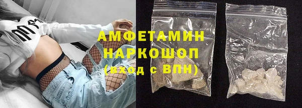мяу мяу мука Вязьма