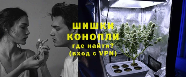 марки lsd Вяземский