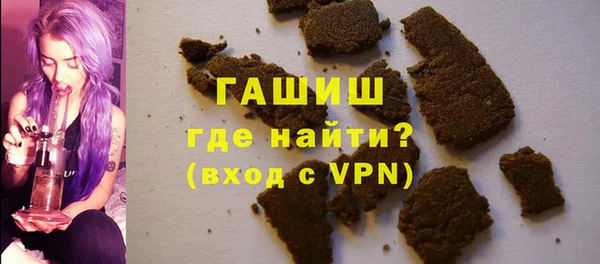 спиды Горнозаводск