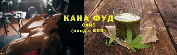 спиды Горнозаводск