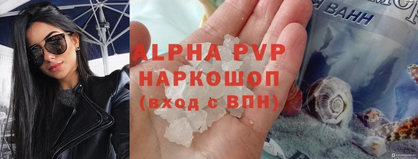 спиды Горнозаводск