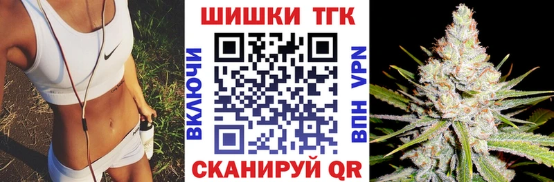 Канабис LSD WEED Иланский
